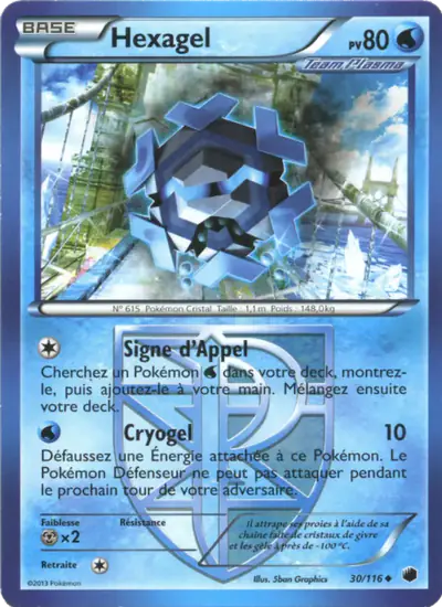 Image de la carte Pokemon Hexagel 30/116