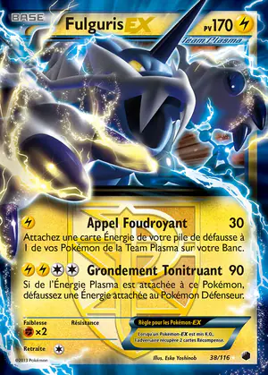 Fulguris EX 38/116