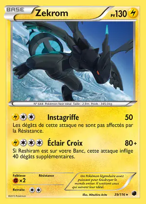 Zekrom 39/116