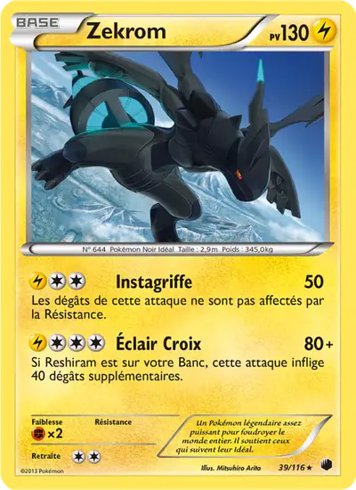 Image de la carte Pokemon Zekrom 39/116