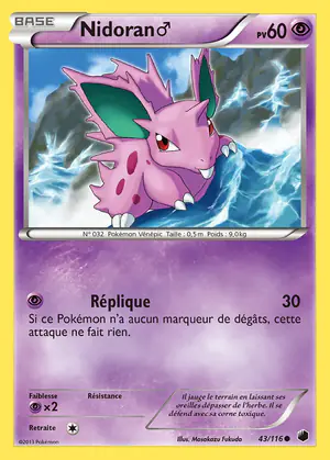 Nidoran♂ 43/116