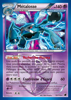 M&eacute;talosse 52/116