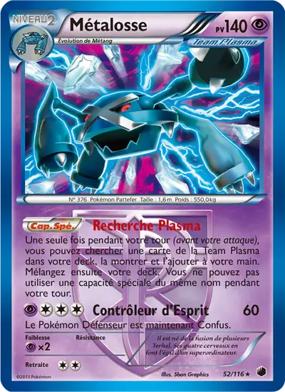 Image de la carte Pokemon Métalosse 52/116
