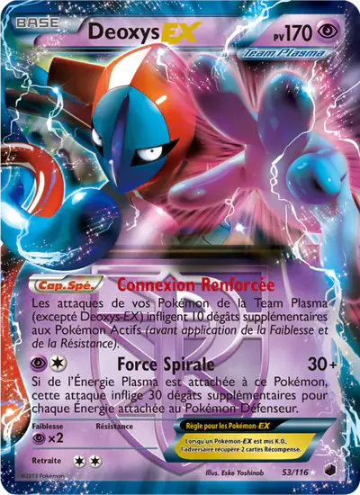 Image de la carte Pokemon Deoxys EX 53/116