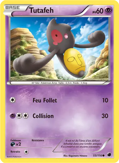 Image de la carte Pokemon Tutafeh 55/116