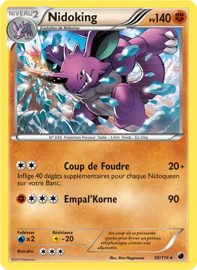 Image de la carte Pokemon Nidoking 58/116