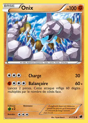 Onix 61/116