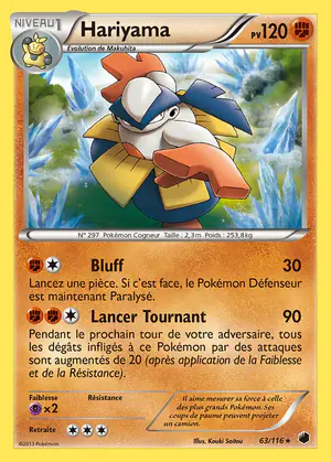 Hariyama 63/116