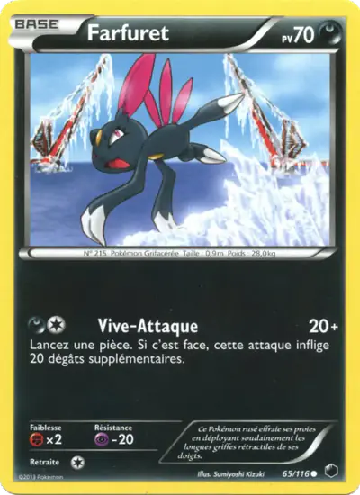 Image de la carte Pokemon Farfuret 65/116