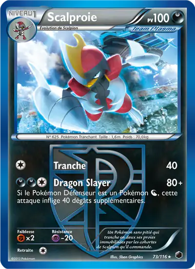Image de la carte Pokemon Scalproie 73/116