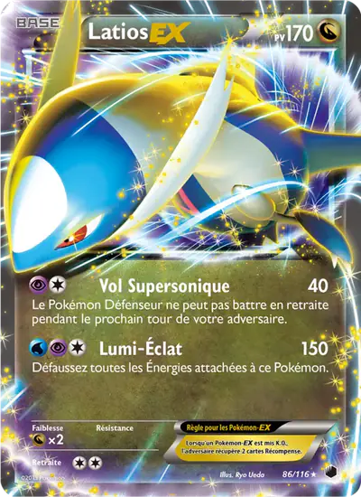 Image de la carte Pokemon Latios EX 86/116