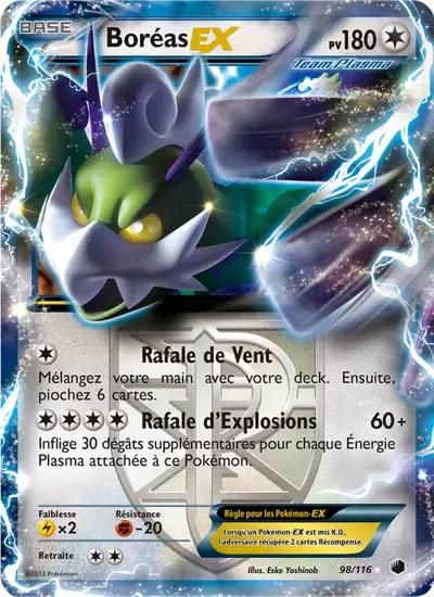 Image de la carte Pokemon Boréas EX 98/116
