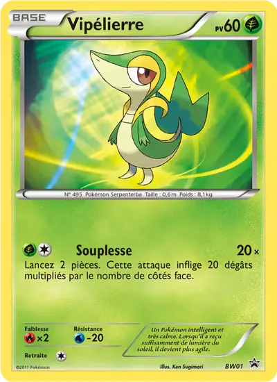 Image de la carte Pokemon Vipélierre BW01/101