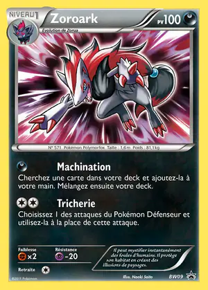 Zoroark BW09