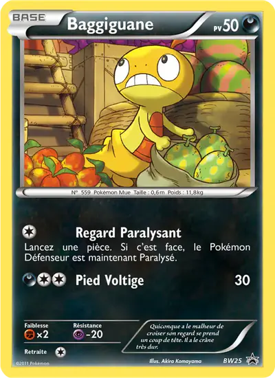Image de la carte Pokemon Baggiguane BW25/101
