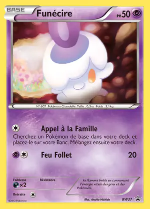 Fun&eacute;cire BW27