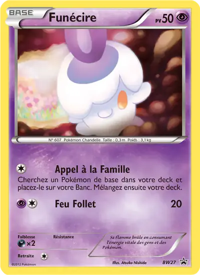 Image de la carte Pokemon Funécire BW27/101