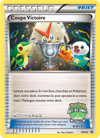 Image de la carte Pokemon Coupe Victoire BW30/101
