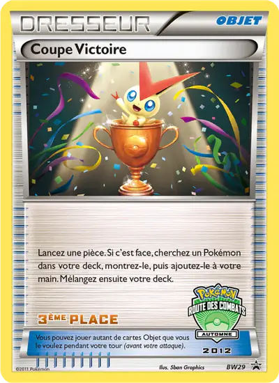 Image de la carte Pokemon Coupe Victoire BW31/101