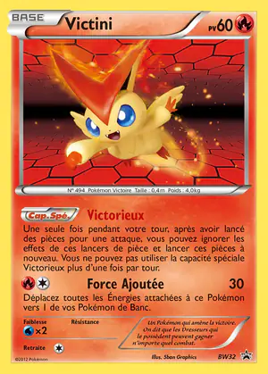 Victini BW32