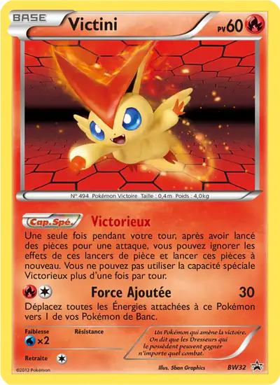Image de la carte Pokemon Victini BW32/101