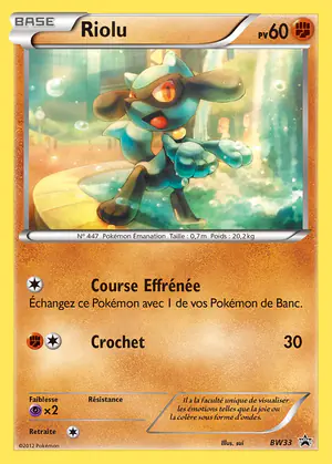 Riolu BW33