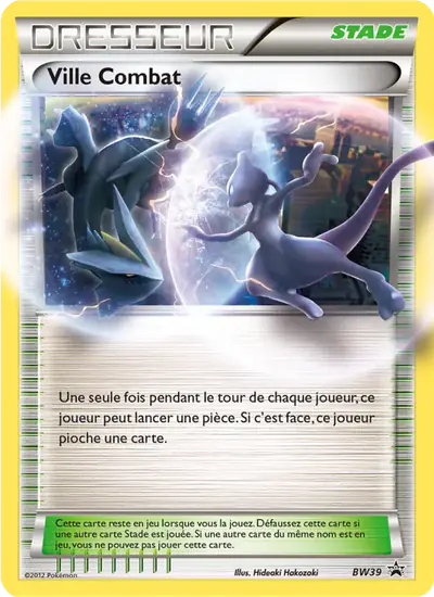 Image de la carte Pokemon Ville Combat BW39/101