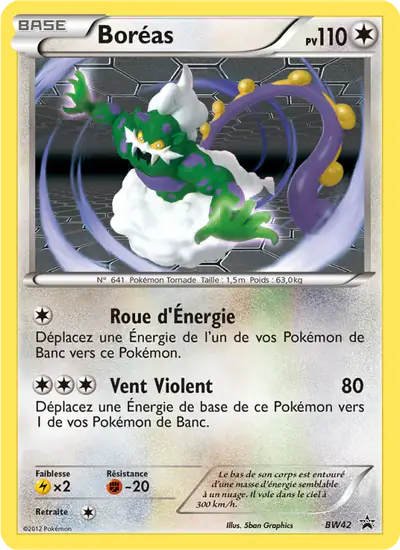 Image de la carte Pokemon Boréas BW42/101