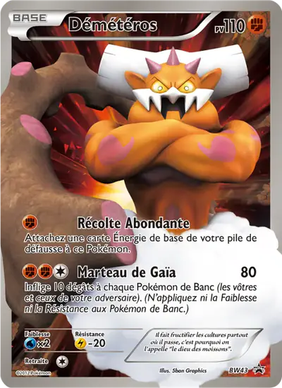 Image de la carte Pokemon Démétéros BW43/101