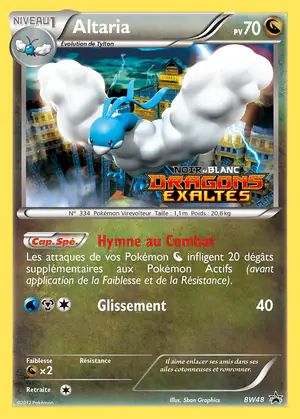 Altaria BW48