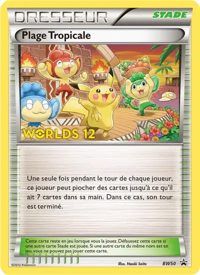 Image de la carte Pokemon Plage Tropicale BW50/101