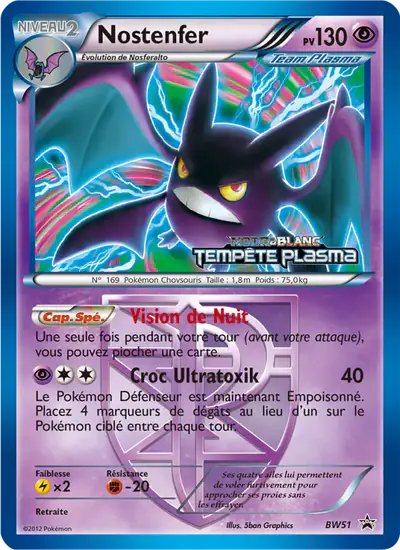 Image de la carte Pokemon Nostenfer BW51/101