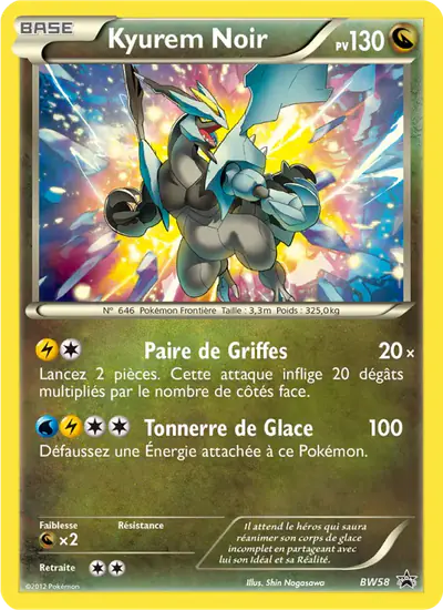 Image de la carte Pokemon Kyurem Noir BW58/101
