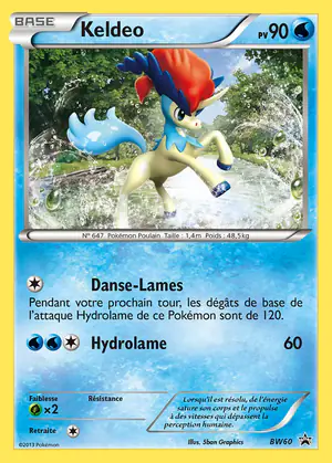 Keldeo BW60