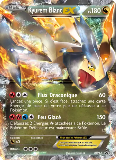 Image de la carte Pokemon Kyurem Blanc EX BW63/101