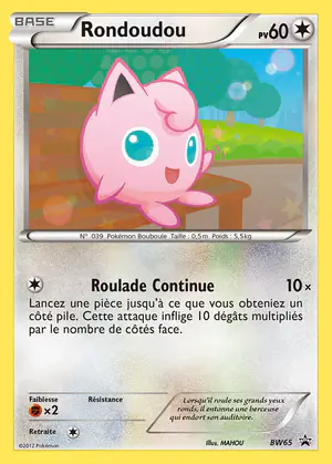 Rondoudou BW65
