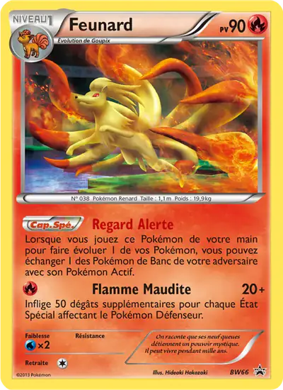 Image de la carte Pokemon Feunard BW66/101
