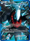 Image de la carte Darkrai BW73/
