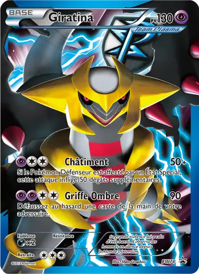 Image de la carte Pokemon Giratina BW74/101