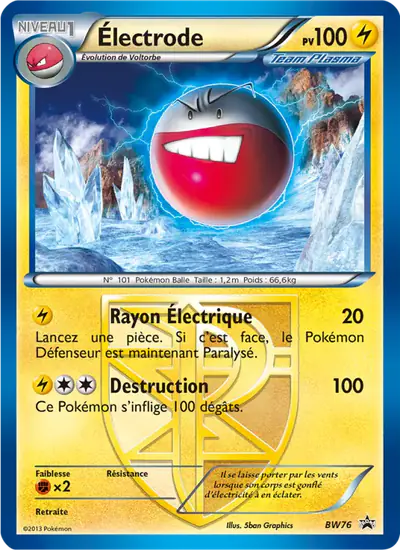 Image de la carte Pokemon Électrode BW76/101