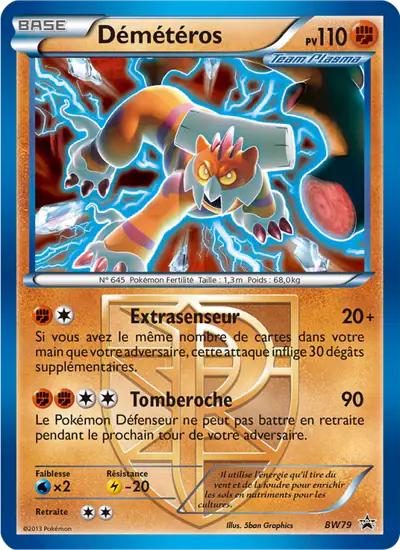 Image de la carte Pokemon Démétéros BW79/101