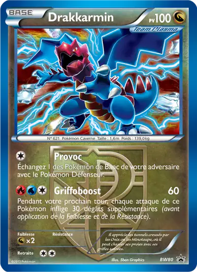 Image de la carte Pokemon Drakkarmin BW80/101
