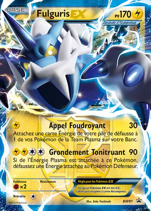 Fulguris EX BW81