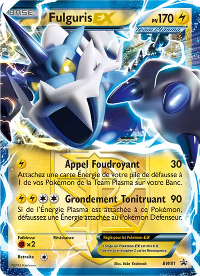 Image de la carte Pokemon Fulguris EX BW81/101