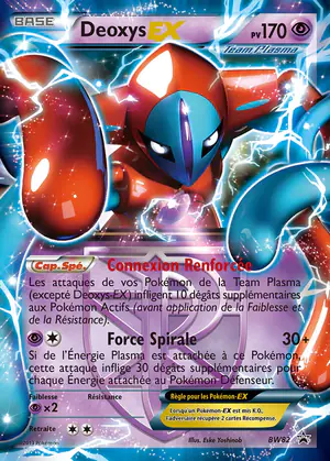 Deoxys EX BW82