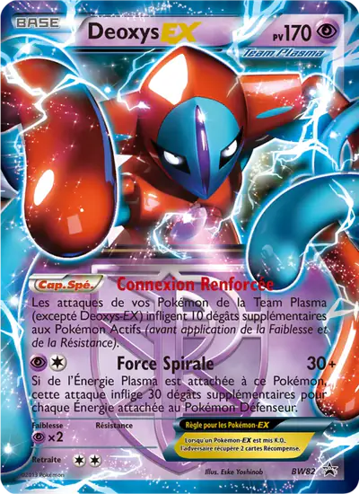 Image de la carte Pokemon Deoxys EX BW82/101