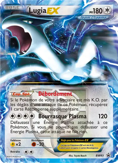 Image de la carte Pokemon Lugia EX BW83/101
