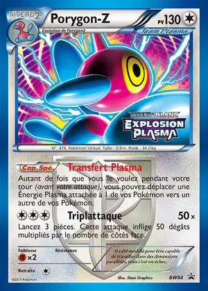 Porygon-Z BW84