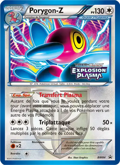 Image de la carte Pokemon Porygon-Z BW84/101