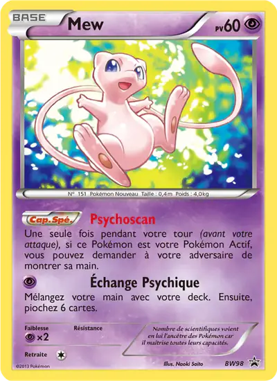 Image de la carte Pokemon Mew BW98/101